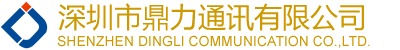 深圳市雷道科技發(fā)展有限公司